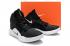 Nike Hyperdunk X EP 2018 HD Black White AO7893-003