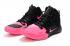 Nike Hyperdunk X EP 2018 Kay Yow Noir Rose HD AV2059-001