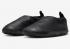 Nike ACG Air Moc 黑色皮革 FV4569-001