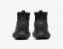 Nike ACG Mountain Fly Gore-Tex черни тъмно сиви обувки CT2904-002