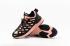Nike ACG React Terra Gobe Melon Tint BV6344-800, 신발, 운동화를