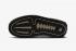 Nike ACG Rufus Sequoia Black Reed FV2923-300