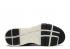 Nike Lupinek Flyknit Low Black Sail Antracit 882685-100