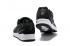 Nike Air Span II 2 Chaussures De Course Homme Noir Tout Blanc