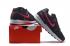Nike Air Span ll 黑色紫紅色 AH8047-205