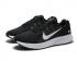tênis de corrida Nike Zoom Span 3 preto branco antracite CQ9269-001