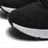 tênis de corrida Nike Zoom Span 3 preto branco antracite CQ9269-001