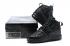 Nike LF1 DuckBoot Style Sko Sneakers All Black 916682-002