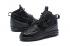 Nike LF1 DuckBoot Style Sko Sneakers All Black 916682-002