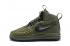 Nike LF1 DuckBoot Style Shoes Tênis Camo Verde Preto 916682-202
