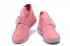 Dámské boty Nike Lab ACG 07 KMTR Komyuter Růžové