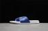 Nike Benassi JDI Print Slides Blanc Bleu Light Bone 631264-038