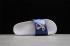 Nike Benassi JDI Print Slides Bianco Blu Light Bone 631264-038