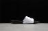 Nike Benassi JDI Slides White Back Schuhe 343880-100