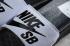 Nike SB Benassi Solarsoft 화이트 블랙 840067-005 .
