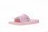 Nike Skate Boarding Benassi Solarsoft Slide 粉紅色白色 840067-601