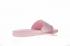 Nike Skate Boarding Benassi Solarsoft Slide roz alb 840067-601