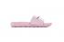 Nike Sportswear Benassi Solarsoft 2 Prism Roze Zwart 705475-601