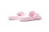 Nike Sportswear Benassi Solarsoft 2 Prism Pink Sort 705475-601