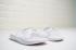 OFF White x Nike Benassi Slide JDI Baskı Beyaz 312618-911