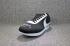 Billig OFF-WHITE x Nike Cortez Ultra Moire Weiß Schwarz 349026-011