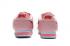 Nike 經典 Cortez 皮革粉紅紅白 905614-606