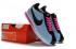 Nike 經典 Cortez 尼龍 Prm 皮革天藍色黑色紫紅色 807472-045
