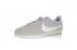 сіро-білі кросівки Nike Classic Cortez Nylon 807472-010