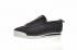 Giày thể thao nữ Nike Cortez 72 Phong cách cổ điển màu đen 847126-006