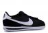 Nike Cortez Basic Naylon Dsm Dover Street Market Beyaz Siyah BQ6517-001,ayakkabı,spor ayakkabı