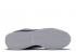 Nike Cortez Basic Nylon Bianco Metallizzato Argento Obsidian 819720-411