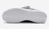 Nike Cortez 陰陽護罩白色黑色 FJ7870-101