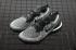 Nike EPIC React Flyknit Koşu Kurabiyesi Krem AQ0067-011