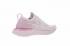Nike EPIC React Flyknit Corsa Pearl Pink AQ0067-600
