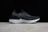 נעלי ריצה Nike EPIC React Flyknit שחור לבן AQ0067-001