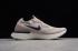 Nike Epic React Diffused Taupe Blue Void Løbesko AQ0067 201