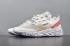 Nike Epic React Element 87 Undercover Wit Grijs Rood AQ1813-339