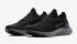 Nike Epic React Flyknit 2 Siyah Antrasit Gunsmoke BQ8928-001,ayakkabı,spor ayakkabı