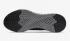 Nike Epic React Flyknit 2 fekete antracit Gunsmoke BQ8928-001