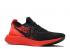Nike Epic React Flyknit 2 Black Pink Crimson Bright BQ8928-008