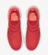 Nike Epic React Flyknit 2 智利紅深灰黑色亮深紅色 BQ8928-601