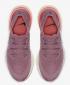Nike Epic React Flyknit 2 Plum Dust Ember Glow Bleached Coral BQ8927-500