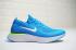 Nike Epic React Flyknit Blue Glow 照片 Blue Volt Glow 白色 AQ0067-401