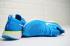 Nike Epic React Flyknit Blue Glow 照片 Blue Volt Glow 白色 AQ0067-401