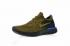Nike Epic React Flyknit Deep Green Olive Gold Nero Blu AQ0067-301