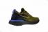 Nike Epic React Flyknit Deep Green Oliv Guld Svart Blå AQ0067-301