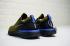 Nike Epic React Flyknit Diepgroen Olijf Goud Zwart Blauw AQ0067-301