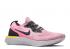 Nike Epic React Flyknit Gs Plum Dust Pink Blast Zwart 943311-500