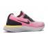 Nike Epic React Flyknit Gs Plum Dust Pink Blast Black 943311-500 .