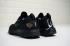Nike Epic React Flyknit 鞋跟配 Tiger Black Gold AQ0067-992